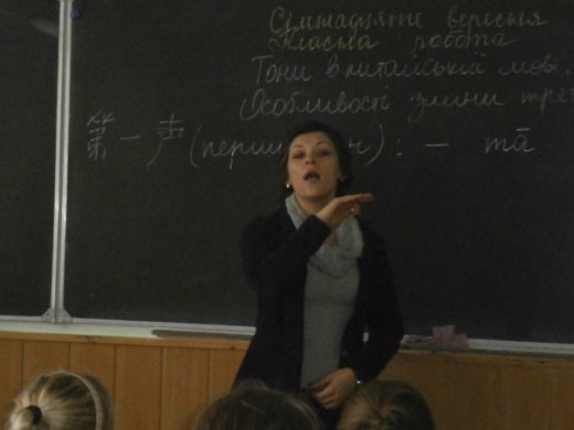 У Луцьку учнів вчать китайської. ФОТО